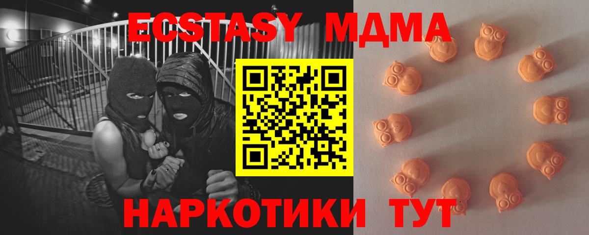 Экстази louis Vuitton Кудымкар