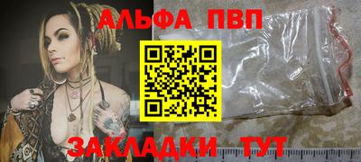 MDMA Premium VHQ Кандалакша
