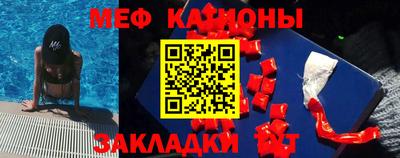 амф Камышлов