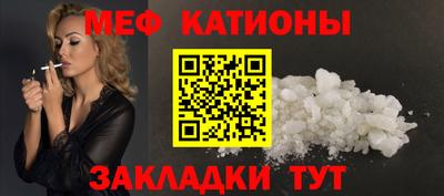 амф Камышлов