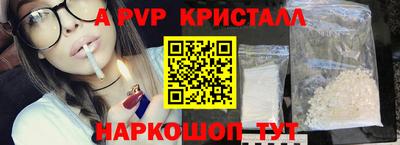 MDMA Premium VHQ Кандалакша