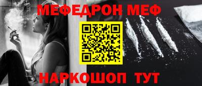 MDMA Premium VHQ Кандалакша