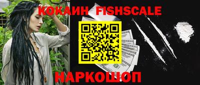 амф Камышлов