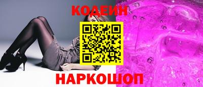 MDMA Premium VHQ Кандалакша