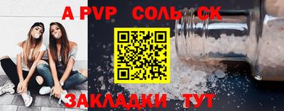 MDMA Premium VHQ Кандалакша