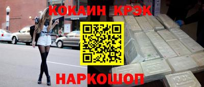 MDMA Premium VHQ Кандалакша