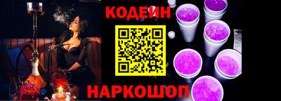 амф Камышлов