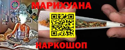 MDMA Premium VHQ Кандалакша