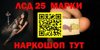 MDMA Premium VHQ Кандалакша
