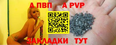 MDMA Premium VHQ Кандалакша