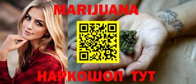 MDMA Premium VHQ Кандалакша