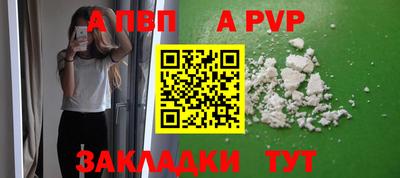 кокаин Канаш