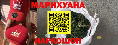 амф Камышлов