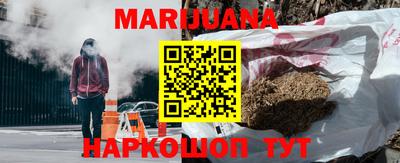 кокаин Канаш