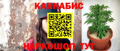 MDMA Premium VHQ Кандалакша