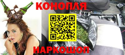 кокаин Канаш