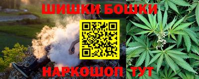 кокаин Канаш
