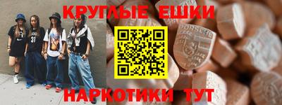 амф Камышлов