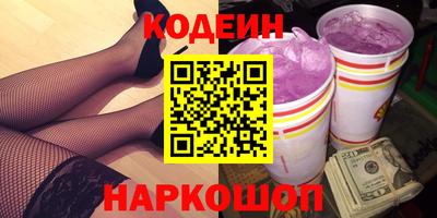 MDMA Premium VHQ Кандалакша