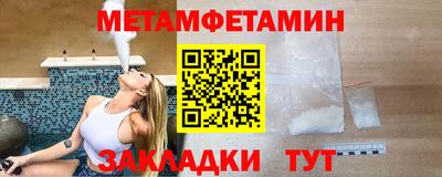 MDMA Premium VHQ Кандалакша