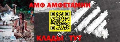 кокаин Канаш