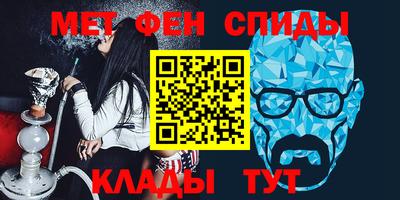 кокаин Канаш