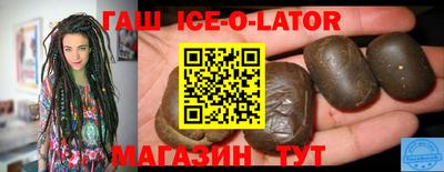 MDMA Premium VHQ Кандалакша