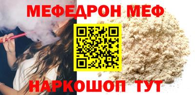 MDMA Premium VHQ Кандалакша