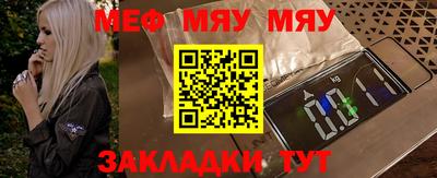 MDMA Premium VHQ Кандалакша