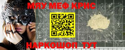 MDMA Premium VHQ Кандалакша