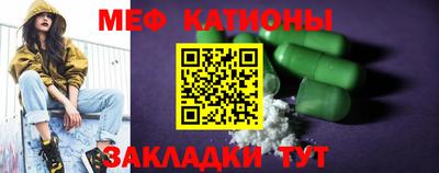 каннабис Кингисепп