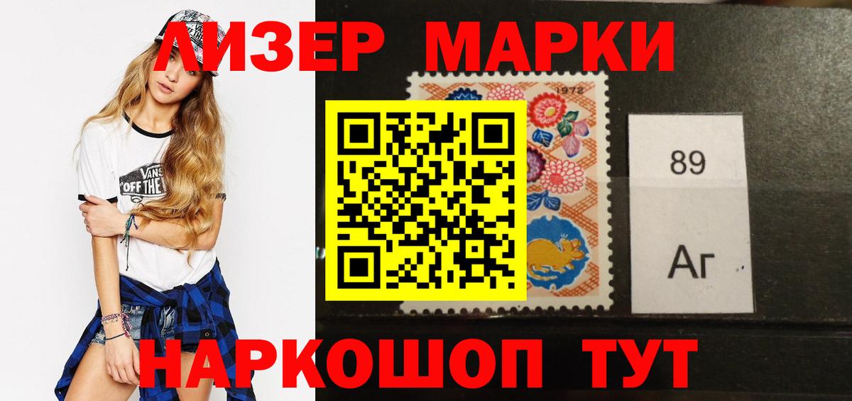 LSD-25 экстази ecstasy  ЛСД экстази кислота  LSD-25 экстази  мега ссылка  Вход с VPN  Кудымкар 