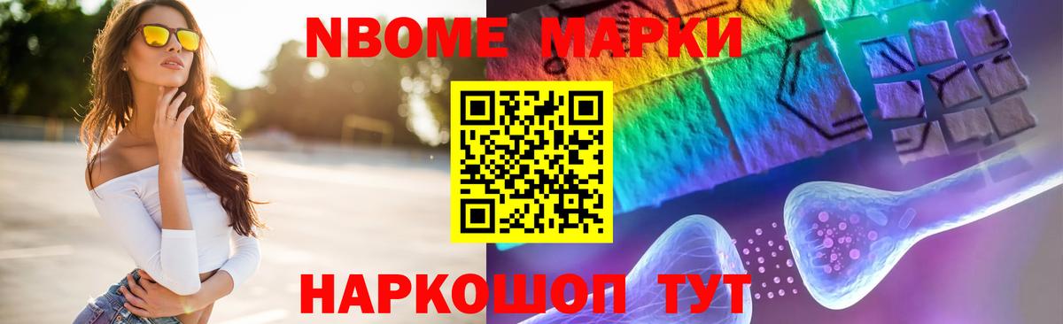 ЛСД экстази ecstasy Кудымкар